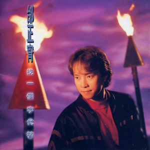 我的老婆晓馨全文阅读
