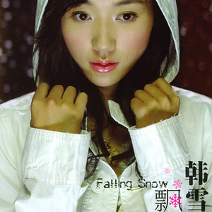 我的老婆晓馨全文阅读
